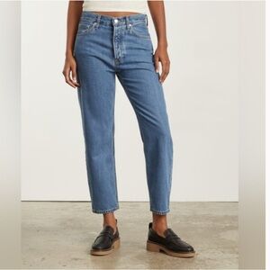 Everlane_ NEW The Summer Slouch Jeans